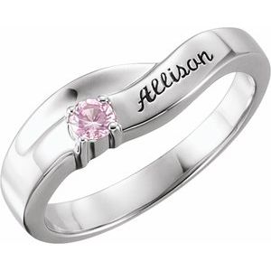Continuum Sterling Silver 1-Stone Family Engravable Ring Mounting
