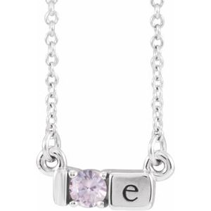 Sterling Silver 1-Stone Family Engravable Bar 16-18" Necklace Mounting