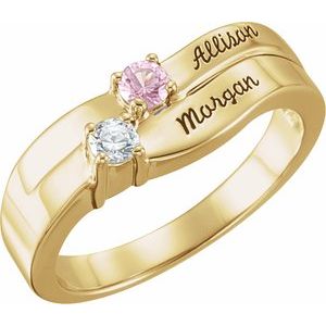 18K Yellow Gold 2-Stone Family Engravable Ring Mounting
