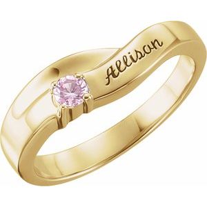 18K Yellow Gold 1-Stone Family Engravable Ring Mounting