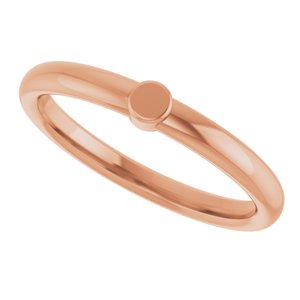 18K Rose Gold 1-Circle Engravable Family Ring