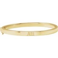 Engravable Hinged Bangle Bracelet