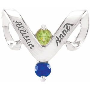 18K X1 White Gold 2-Stone Engravable Family Slide Pendant Mounting