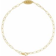 Engravable Oval Bracelet
