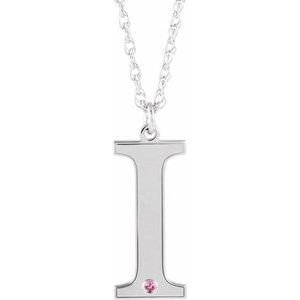 Engravable Imitation Pink Tourmaline Initial I 18" Necklace