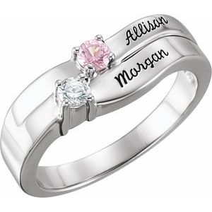 Continuum Sterling Silver 2-Stone Family Engravable Ring Mounting