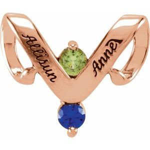 18K Rose Gold 2-Stone Engravable Family Slide Pendant Mounting
