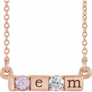 14K Rose Gold 2-Stone Family Engravable Bar 16-18" Necklace Mounting