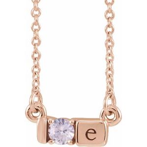 14K Rose Gold 1-Stone Family Engravable Bar 16-18" Necklace Mounting