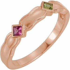 14K Rose Gold 2-Stone Family Engravable Ring Mounting