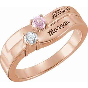 18K Rose Gold 2-Stone Family Engravable Ring Mounting
