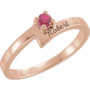 18K Rose Gold 1-Stone Family Engravable Ring Mounting