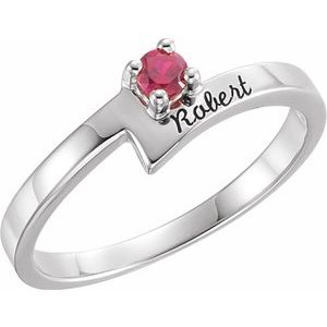 18K White Gold 1-Stone Family Engravable Ring Mounting