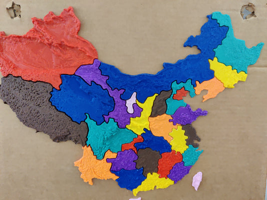 Map of China