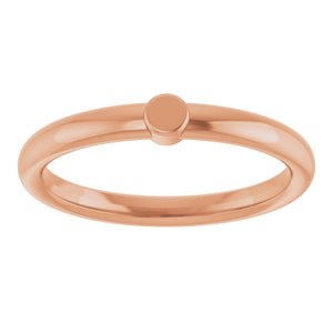 18K Rose Gold 1-Circle Engravable Family Ring
