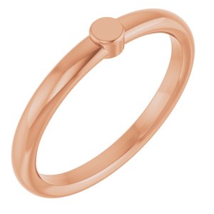18K Rose Gold 1-Circle Engravable Family Ring