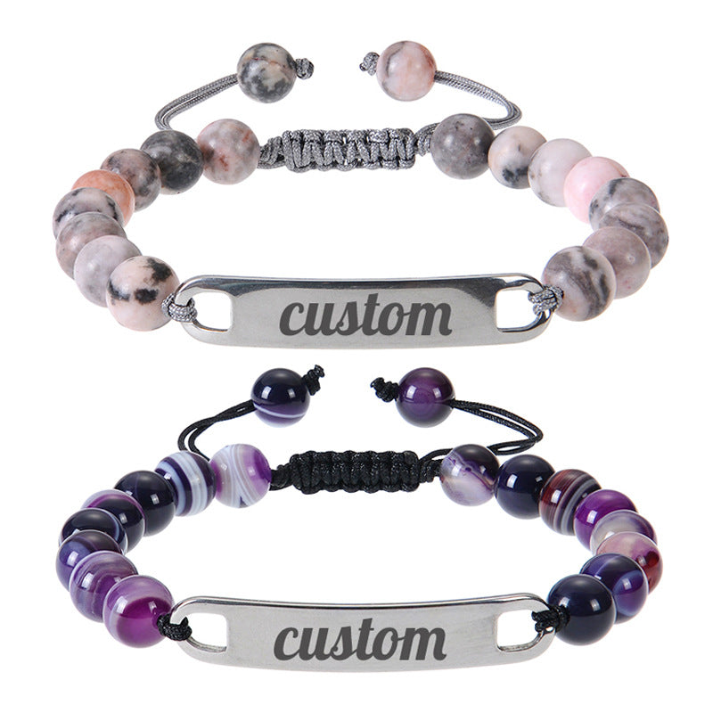 Stainless Steel Curved Plate Lettering Powder Zebra Stone Beaded Custom Name Bracelet