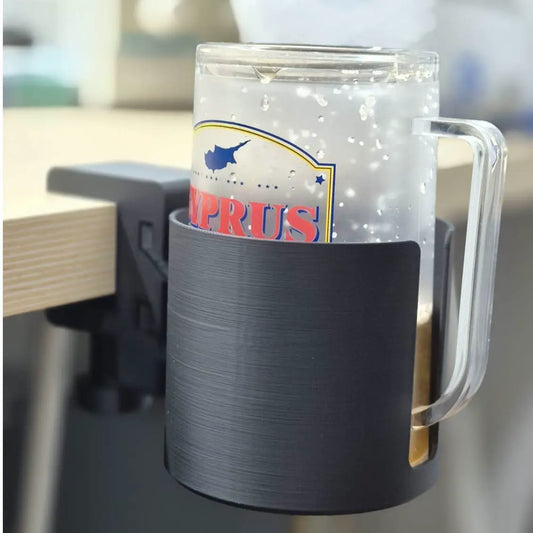 Cup & Bottle Holder